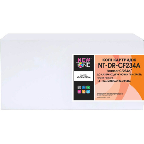 057345