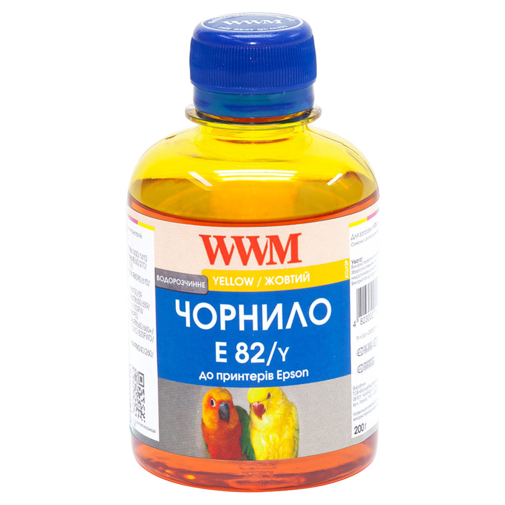 000706